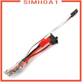 [Simhoa1] ตัวควบคุมความเร็วเบรกไฟฟ้า 30A ESC สําหรับเรือบังคับวิทยุ DIY