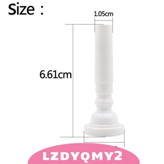 [Lzdyqmy2] ปากเป่าทรัมเป็ต สีขาว / C (อุปกรณ์เสริมเครื่องดนตรี)