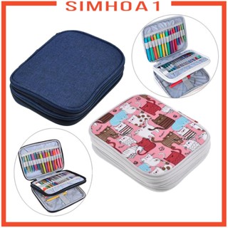 [Simhoa1] เคสจัดเก็บอุปกรณ์ถักโครเชต์ แบบพกพา พกพาง่าย