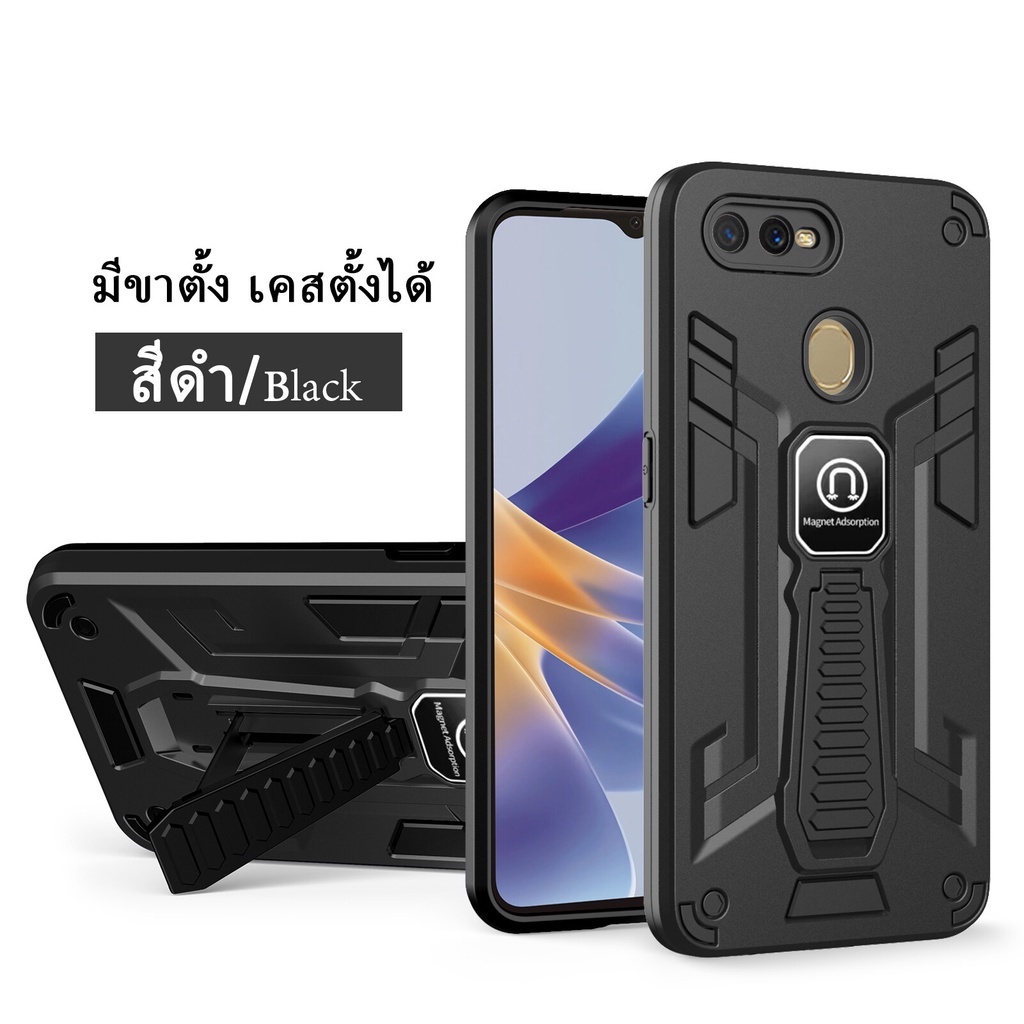 (พร้อมส่งจากไทย) เคส iPhone เคสกันกระแทก มีขาตั้ง 6 6+ 7/8/SE(20) 7+/8+ XR 11 11ProMax 12 12Pro 12ProMax 13 13ProMax 14