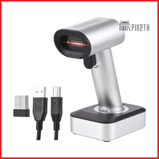 Versatile 3 in 1 BT Barcode Scanner - Windows Android Linux Mac Compatible