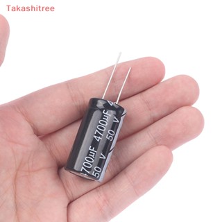 (Takashitree) ตัวเก็บประจุอลูมิเนียมไฟฟ้า 18*35 มม. 4700uF 50V 105 1 ชิ้น°มิติ C