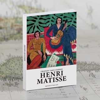 โปสการ์ดภาพวาดสีน้ํามัน รูป Matisse สําหรับตกแต่งบ้าน จํานวน 1 ชุด 30 ชิ้น