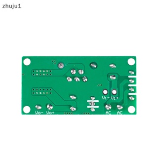 [zhuju1] โมดูลแปลงพาวเวอร์ซัพพลาย AC DC เป็น DC LM2596HV ปรับได้ 3A