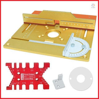 Flip Board Trimming Machine Engraving Tool - Set of 2 Router Table Insert Plates for Woodworking Benches