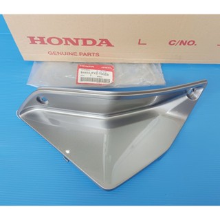 (64455-KYZ-T00ZB)ฝาปิดช่องอากาศด้านซ้ายแท้HONDA Wave125i ปี2012-2015 ปลาวาฬ สีบรอนซ์ อะไหล่แท้ศูนย์HONDA1ชิ้น