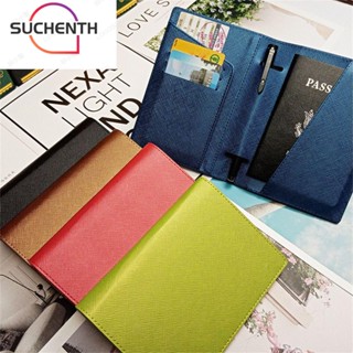 Suchenth ปกหนังสือเดินทาง นามบัตร มัลติฟังก์ชั่น พร้อมที่ใส่ปากกา หนัง PU