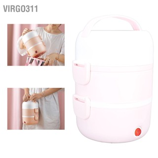  Virgo311 250W ไฟฟ้าอุ่นกล่องอาหารกลางวันอาหารสีชมพูเครื่องทำความร้อน 3 ชั้น 2L ความจุสแตนเลสป้องกันการรั่วซึมแบบพกพา