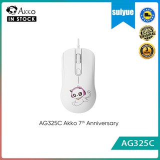 Akko AG325C เมาส์เกมมิ่ง มีสาย ครบรอบ 7 ปี สําหรับแล็ปท็อป พีซี