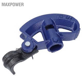  Maxpower เครื่องดัดท่อ พัดลมรูป ความทนทานต่อความร้อน เหล็กกล้าคาร์บอน ความแข็งสูง เครื่องดัดท่อด้วยมือ