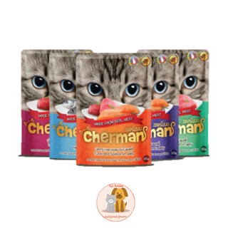 12 ซอง Cherman เชอร์แมน เพ้า อาหารแมว สำหรับแมวอายุ 1 ปีขึ้นไป ยกกล่อง