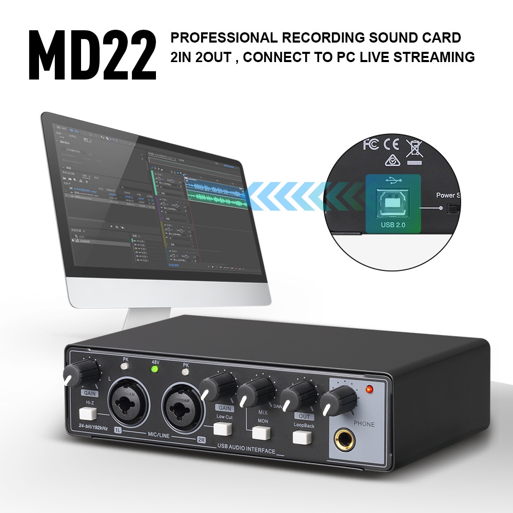 VeGue MD22 Professional usb Audio interface การ์ดเสียงกีตาร์ การบันทึกชุดผสมเสียงสมัครอุปกรณ์สตรีมมิ่งสด ร้องเพลงคอมพิวเตอร์การ์ดเสียงคาราโอเกะ pc