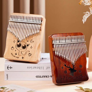 kalimba เปียโนนิ้วหัวแม่มือ17โทน Karimba เปียโนสำหรับผู้เริ่มต้นสาวๆ21โทน kalimba มือเปียโนย้อนยุคแบบพกพา