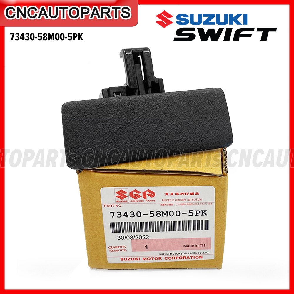 (ของแท้ศูนย์) ตัวล๊อคเก๊ะ SUZUKI SWIFT 1.2 ซูซูกิ สวิฟ รหัสอะไหล่ 73430-58M00-5PK