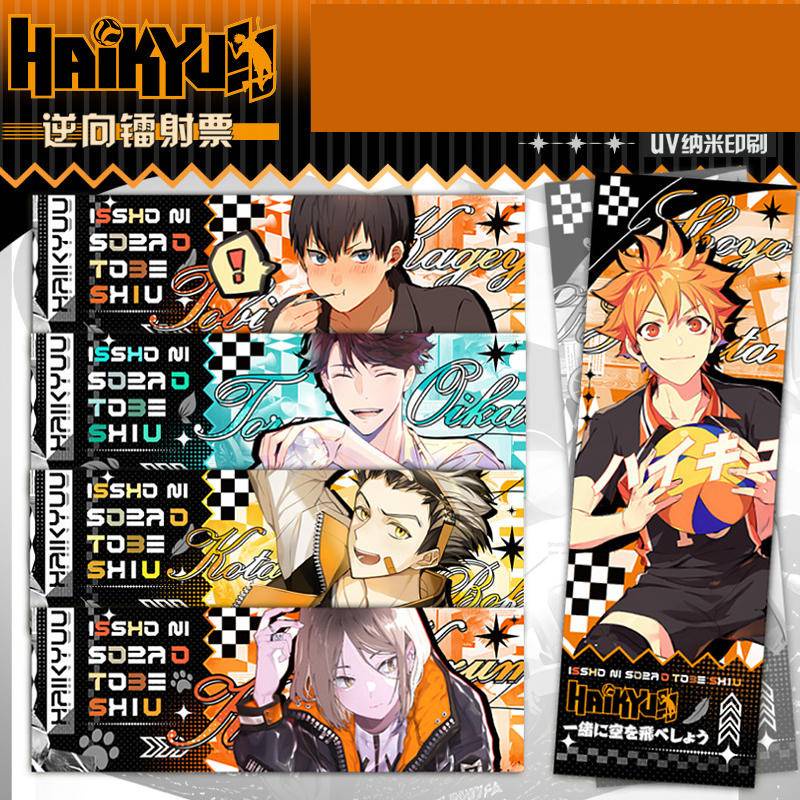 ที่คั่นหนังสือเลเซอร์ พลาสติก ลายการ์ตูนอนิเมะ Hinata Shouyou Kageyama Tobio Oikawa Tooru Tsukishima Kei Aquamarine Kurokawa Akane สําหรับเป็นของขวัญ และของสะสม 1 ชิ้น