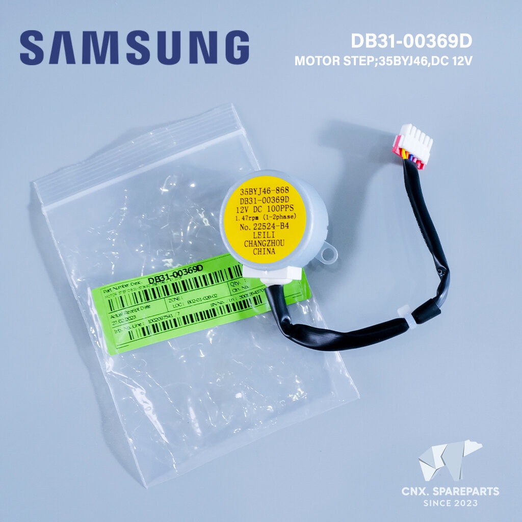 DB31-00369D มอเตอร์สวิงแอร์ Samsung มอเตอร์สวิงแอร์ซัมซุง (35BYJ46-868) อะไหล่แท้ศูนย์