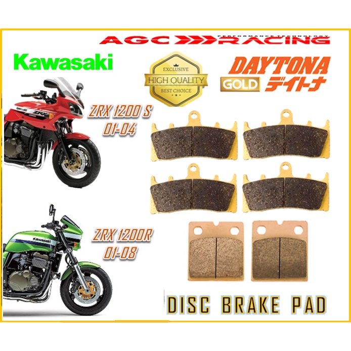 แผ่นรองเบรก KAWASAKI ZRX 1200 S 01-04 ZRX 1200 R 01-08 คุณภาพทอง