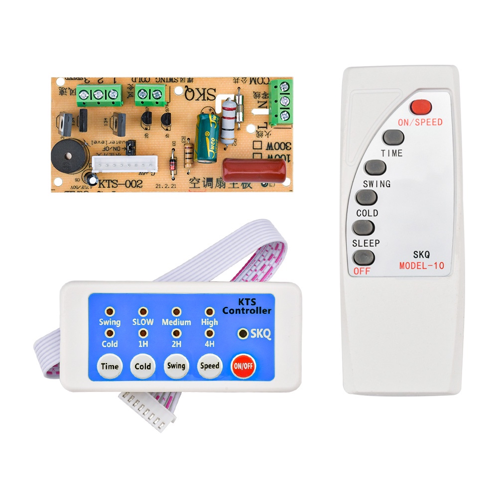 Diymore พัดลมไฟฟ้า รีโมทคอนโทรลสากล/300W แผงวงจรหลัก/แผงควบคุม