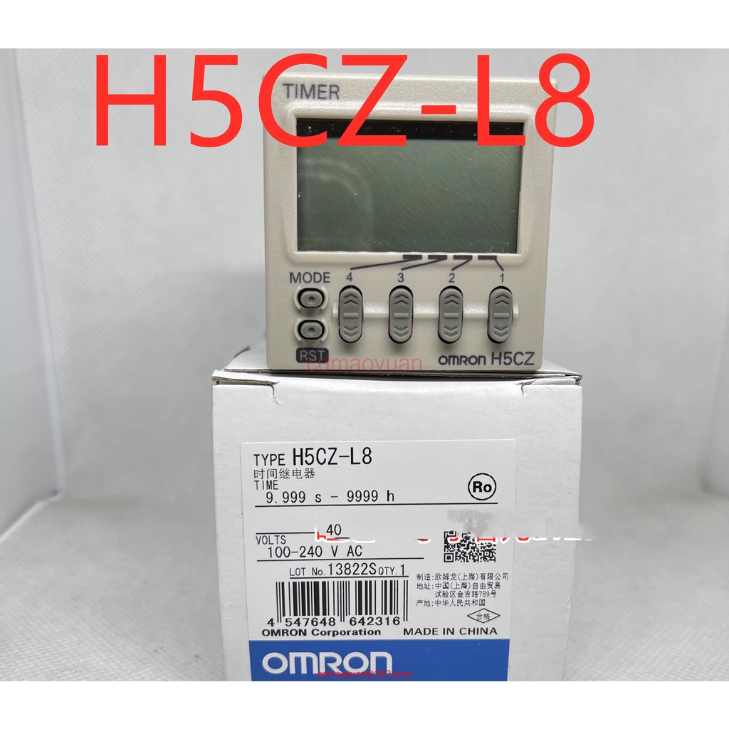 รีเลย์เวลา Omron H5CZ-L8-L8D-L8E-L8ED 12-24V/24VAC H5AN-4DM 100-240VAC H7CZ-L8