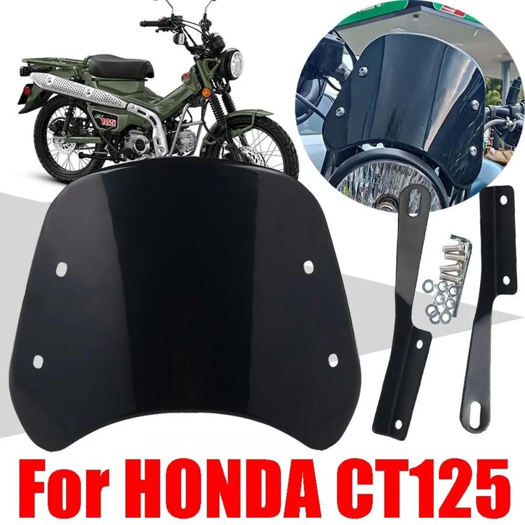 ฝาครอบกระจกกันลม สไตล์เรโทร สําหรับ HONDA CT125 CT 125 Trail Trail125 Hunter CT150