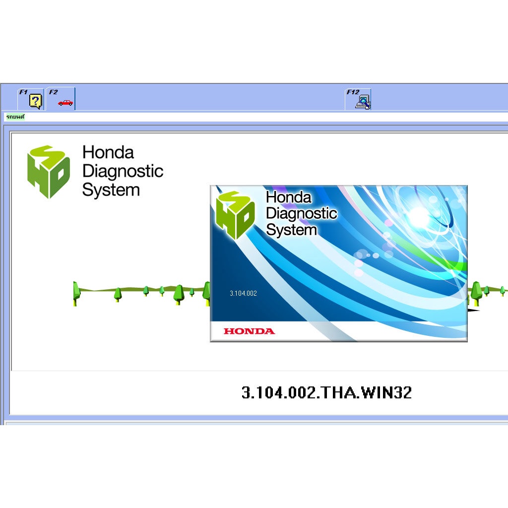 โปรแกรมสแกน ฮอนด้า i-hds 1.006 hds 3.104.026 ปลายyear 2021 โปรแกรมศูนย์ Honda ขายพร้อมแฟรชไดร์ฟ 16 G