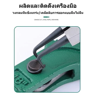 4pcs/ชุด 7นิ้ว คีม ชุดคีมถ่าง-คีมหนีบตรง+คีมหนีบงอ+คีมถ่างตรง+คีมถ่างงอ คีมอเนกประสงค์