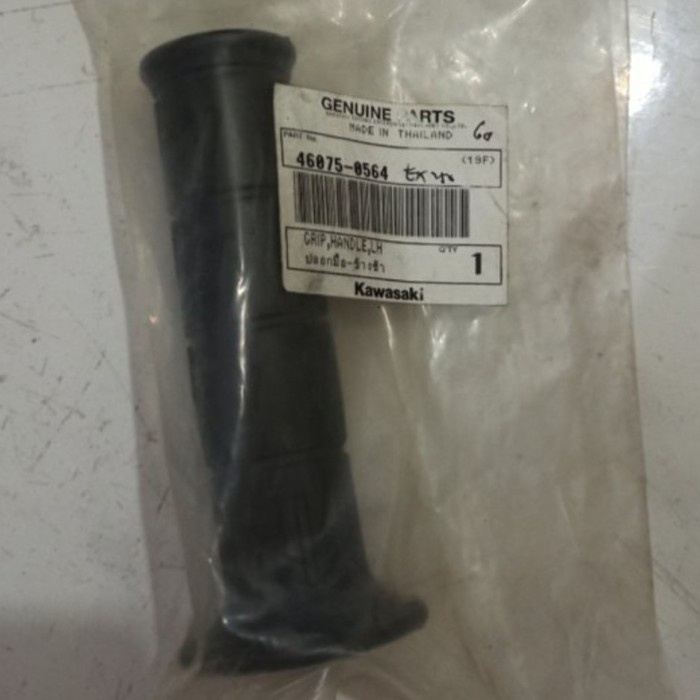 ต้นฉบับ ZX25R ZX 25R ZX 25R ZX 25 R GAS GRIP - ซ้าย