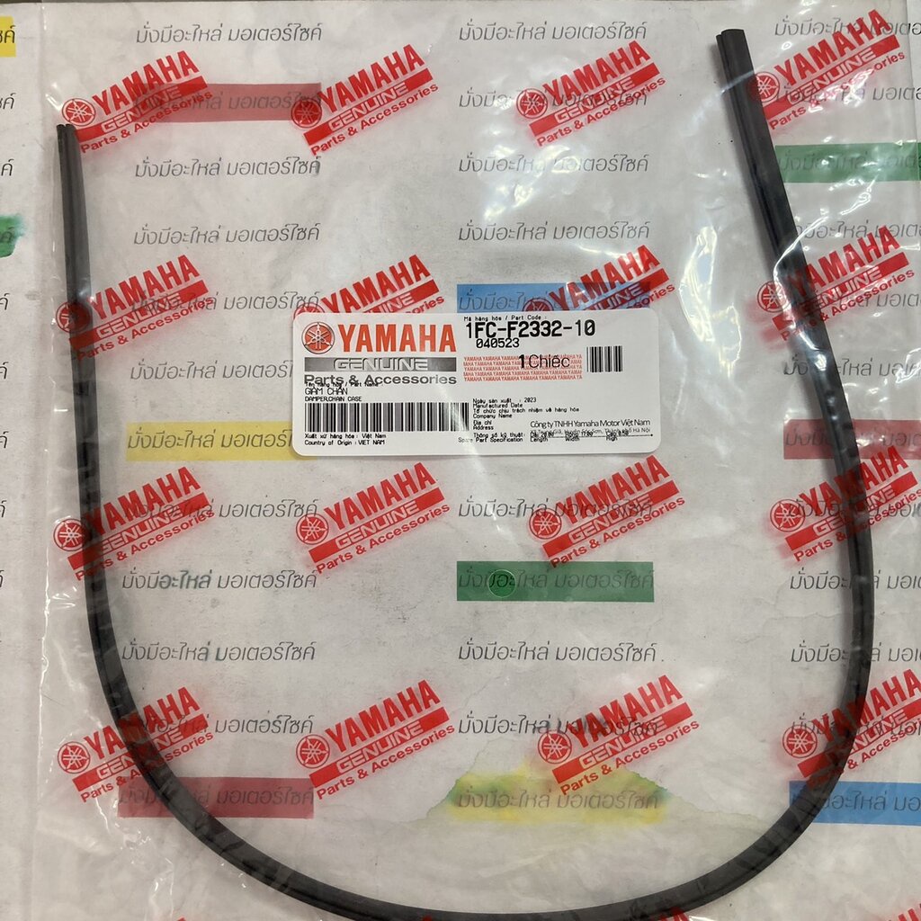 1FC-F2332-10 ยางรองฝาครอบโซ่ ยาว485 มม. SPARK 115I , SPARK LX, FINN อะไหล่แท้ YAMAHA