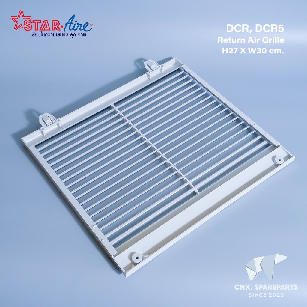 Star Aire ตะแกรงรีเทิร์น สตาร์แอร์ แอร์ตั้งแขวน รุ่น DCR, DCR5, ICR5 อะไหล่แอร์ ของแท้ศูนย์ (ราคารวมภาษี) ราคา ถูกที่สุด ดีลบีเคเค แกลเลอรีภาพที่ 3