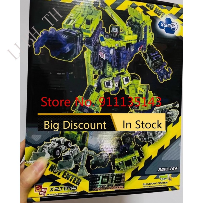 x2toys XS001 Upgrade Kit UW-04 For Devastator 3rd Party Transformation Toys Anime Action Figure Toy Deformed Model Robot