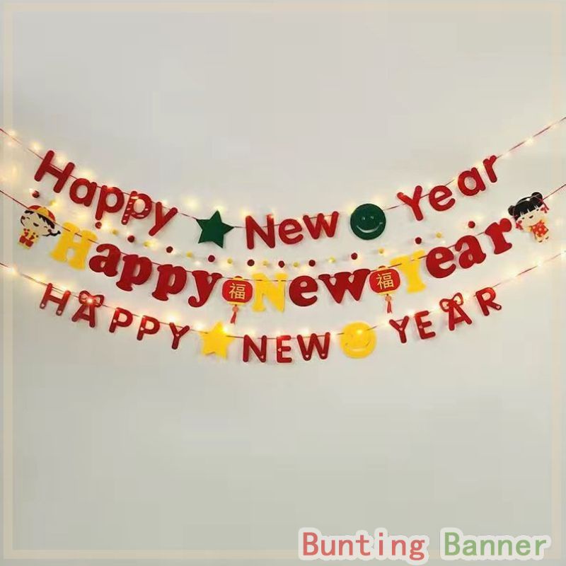 ธงแบนเนอร์ ลาย Happy New Year Merry Christmas 2024 สําหรับแขวนตกแต่งบ้าน ปาร์ตี้คริสต์มาส