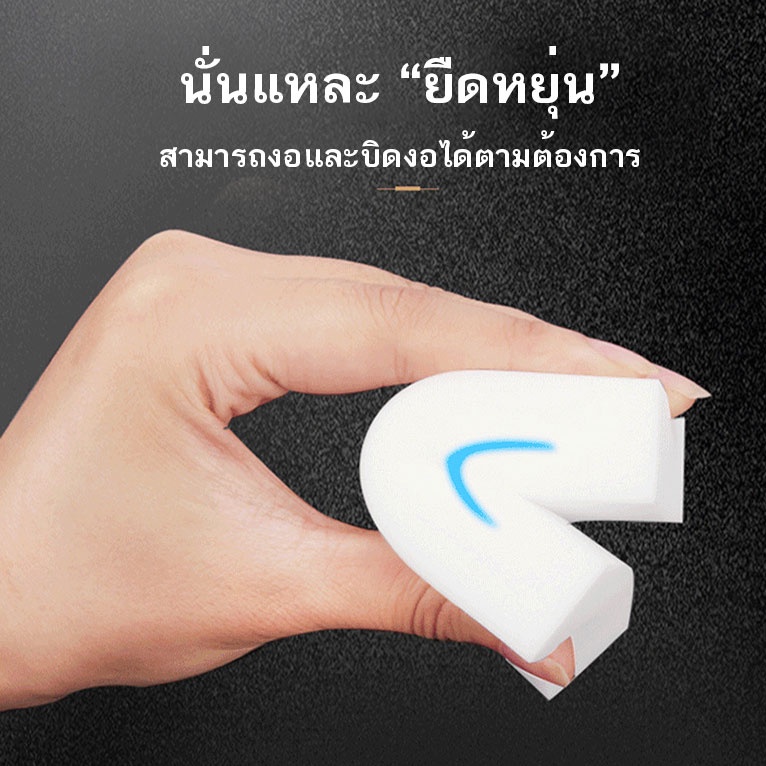 💖ซื้อ 10 แถม 1💖ฟองน้ำนาโน ฟองน้ำทำความสะอาด พร้อมบรรจุภัณฑ์ - รูปที่ 5