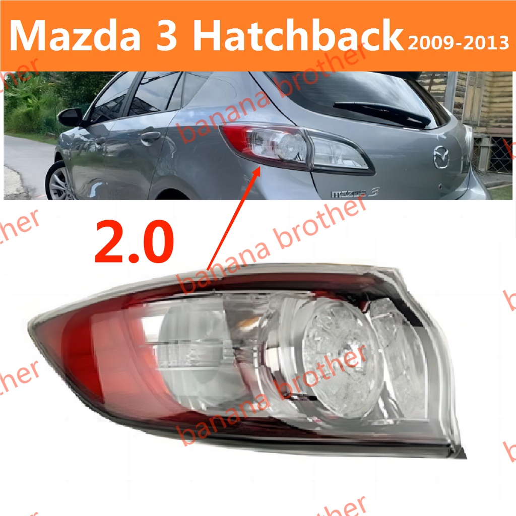 ไฟท้าย ไฟเบรก ไฟหยุด สําหรับ Mazda 3 Mazda3 Hatchback(5doors car) 2009-2013 เสื้อ​ไฟท้าย ไฟท้าย​แต่ง ไฟท้ายไฟเบรค​ ไฟเลี้ยว Taillamp Taillight  ไฟท้าย​ พร้อมทับทิม ไฟท้ายกันชนหลังสําหรับ​ ทับทิมในฝาท้ายไฟท้าย ไฟเบรก ไฟสัญญาณเตือน