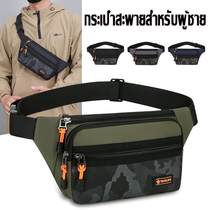 COD ผู้ชายซองคาดเอว กระเป๋าใส่มือถือ ผ้าออกซ์ฟอร์ด กันน้ํา