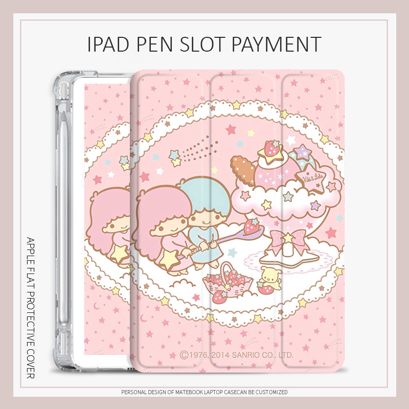 Little twin star เคส iPad air 1 2 3 4 5 mini 6 เคส iPad pro 11 2022 gen10 เคส iPad 10.2 gen 7/8/9 Airbag tri-fold pen slot เคส air7  gen11 mini7