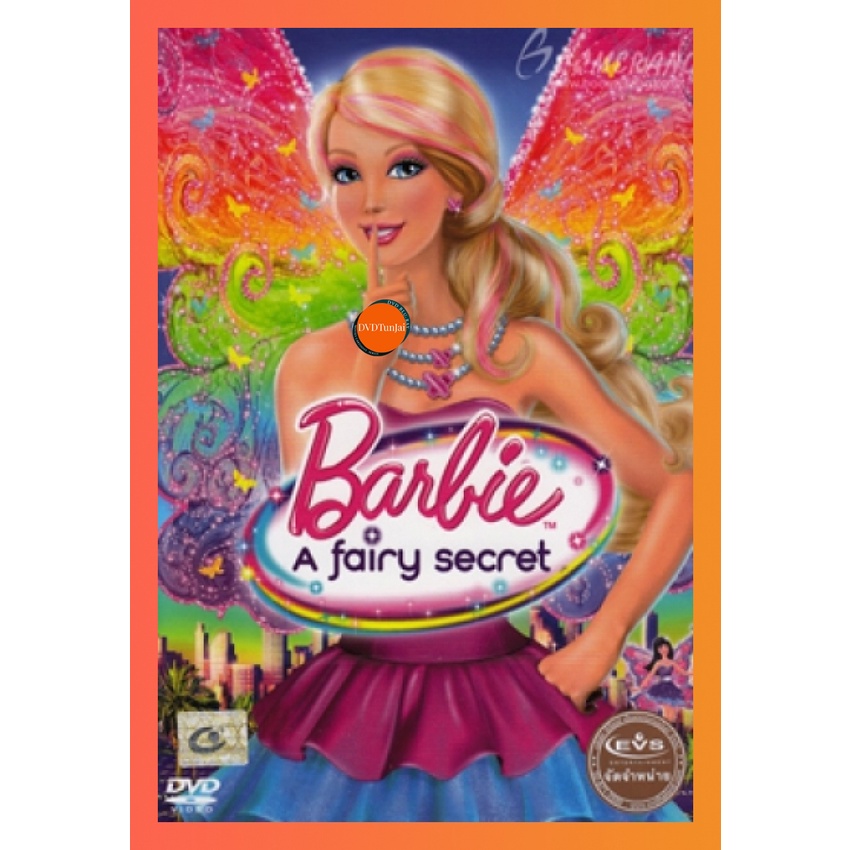 ใหม่ หนังแผ่น DVD Barbie A Fairy Secret บาร์บี้ ความลับแห่งนางฟ้า (เสียงไทย/อังกฤษ) หนังใหม่ ดีวีดี 