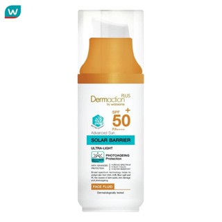 Dermaction Plus by Watsons เดอมาแอคชันพลัส บายวัตสัน แอดวานซ…