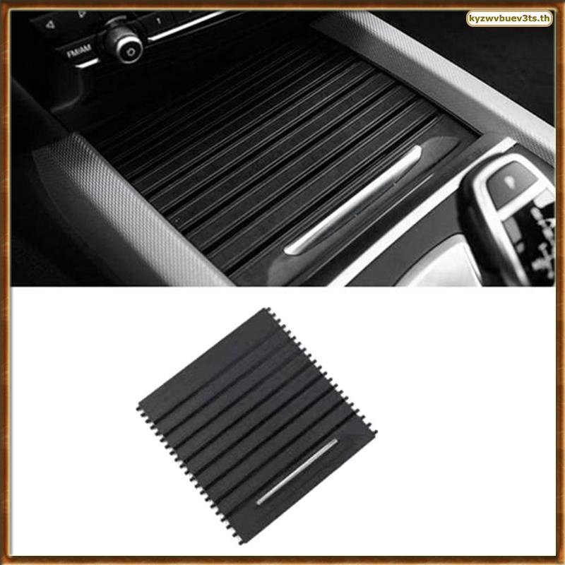 [V C P R] ฝาครอบคอนโซลกลางรถยนต์ อุปกรณ์เสริม สําหรับ BMW X5 F15 X6 F16 51169251973