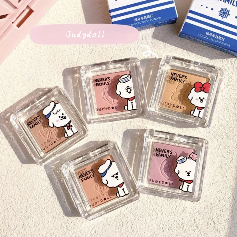 Judydoll Single Color Blush Highlight Contour thumbnail 6