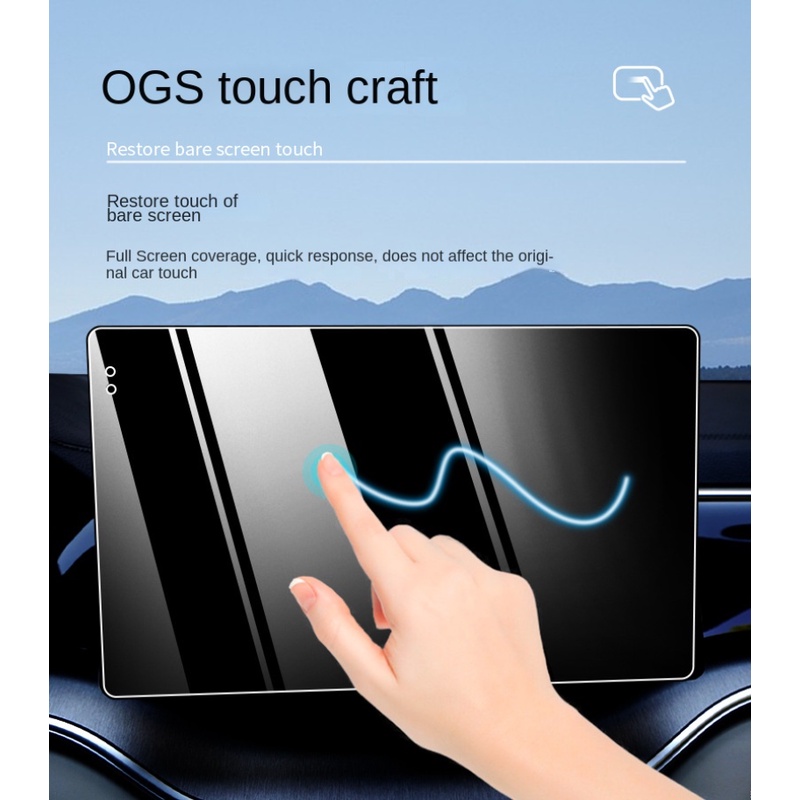 [ป้องกันสายตา แสงสีฟ้า] ฟิล์มกระจกนิรภัยกันรอยหน้าจอรถยนต์ 9/10.1 นิ้ว เครื่องนําทางวิทยุ LCD