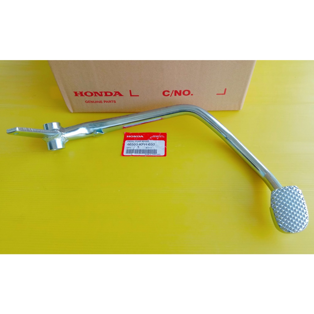 คันเหยียบเบรคแท้HONDA Wave125R อะไหล่แท้ศูนย์HONDA(46500-KPH-650)1ชิ้น
