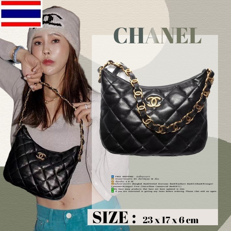 Chanel 22K HObo Underarm Bag กระเป๋าสะพายสุภาพสตรี 5S6S