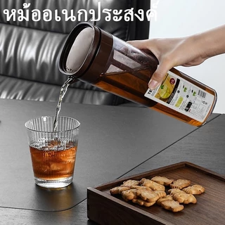 NEWCold Brew Coffee Maker ทํากาแฟ ขวด cold brew ขวดกาแฟสกัดเย็น เหยือกชงกาแฟแบบสกัดเย็น 1100ml สกัดเย็น