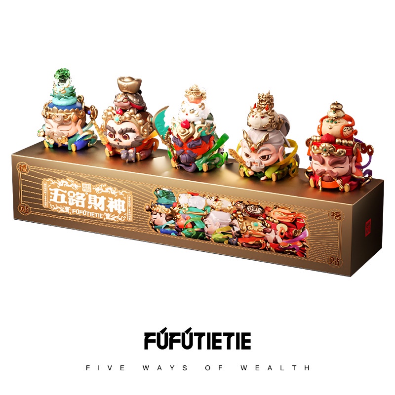 【FUFUTIETIE】 ลดราคาสุดคุ้มสติกเกอร์ Five Gods of Wealth Figure Mystery Box เพียงเท่านี้