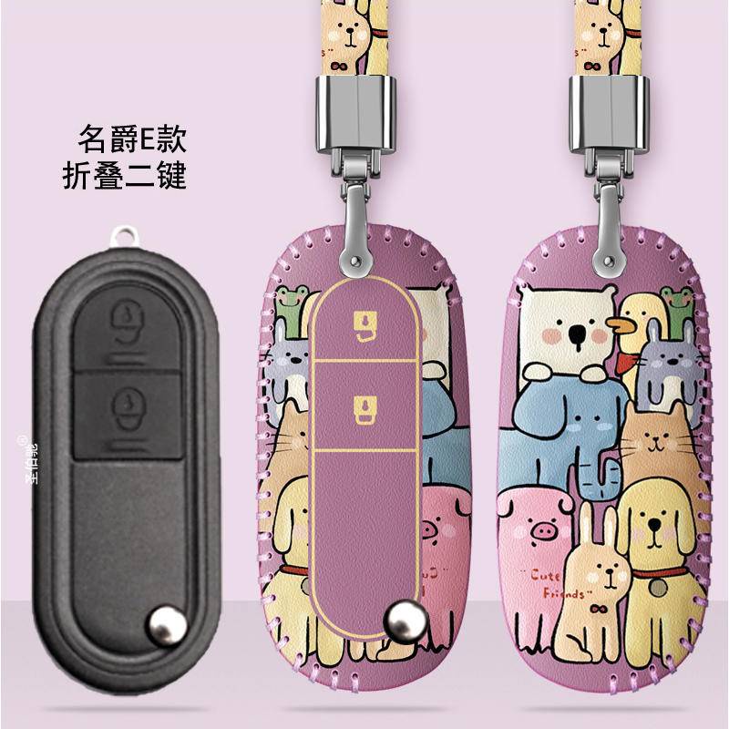 กรณีกุญแจรถสำหรับ MG 3 6 MG 5 4 MG Electric EP ES ZS EV Maxus กรณีกุญแจรถ กุญแจรถ fob รีโมทคอนโทรลรถกรณี