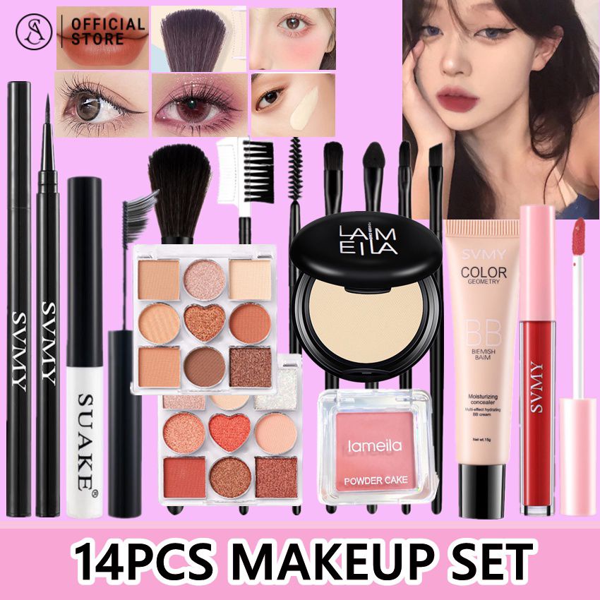 ชุดแต่งหน้าเครื่องสําอาง 14 ชิ้น อายแชโดว์พาเลตต์ 9 สี อายแชโดว์เซ็ต ผงอายไลเนอร์กันน้ํา มาสคาร่าลิปเคลือบบลัชออน 7 ชิ้น ชุดแปรงแต่งหน้าลิปสติก บีบีครีม ชุดแต่งหน้าสุดทน