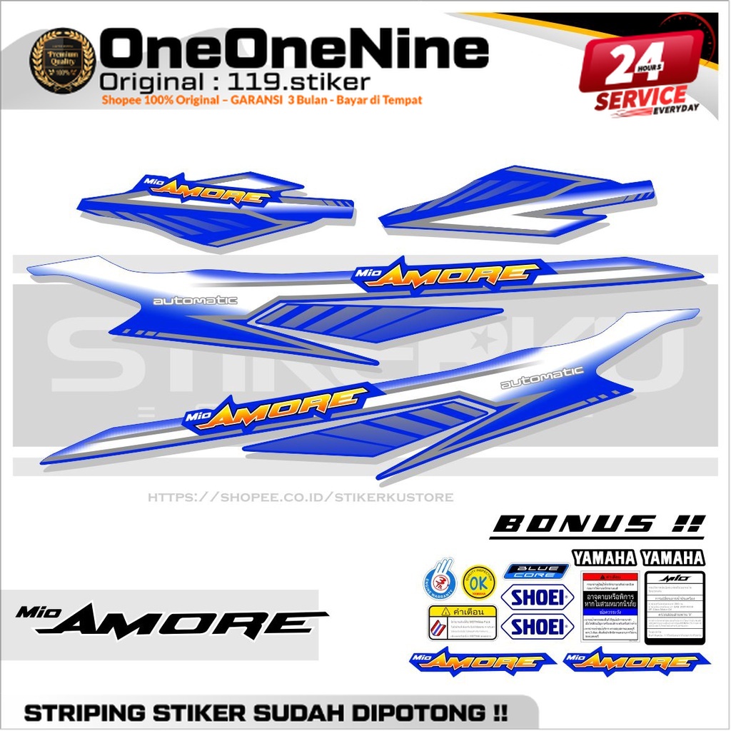 MIO AMORE STRIPING / THAILAND / AMORE STICKER / MIO AMORE STICKER / SMILE / OLD / PREMIUM GARNISH 1 