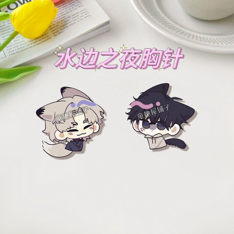 น้ําต่ําใน Twilight Anime Badge Yeo Taeju Kim Euihyun อะคริลิคเข็มกลัดเกาหลี BL Manhwa Pins Collecti