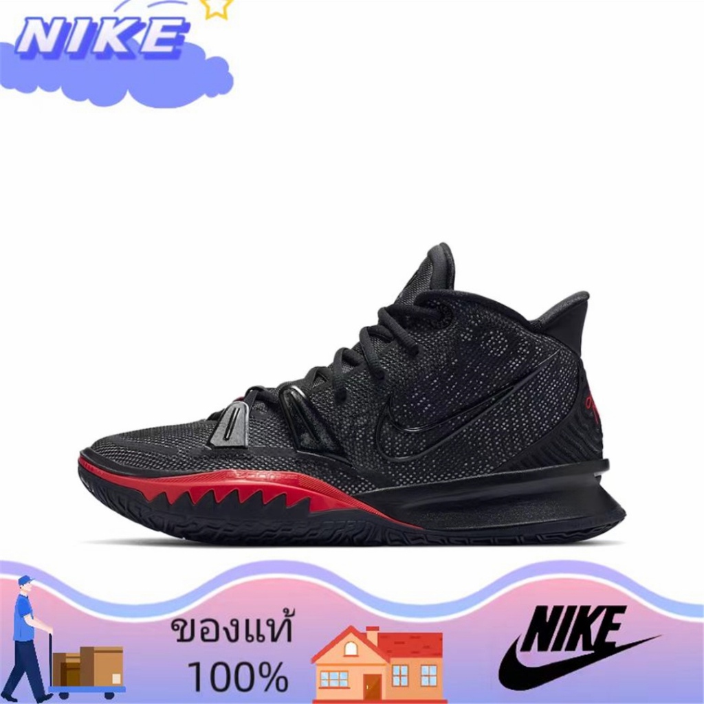 （ยิงจริง）Nike Kyrie 7 Pre Heat Ep รองเท้าวิ่ง รองเท้า nike CQ9327001