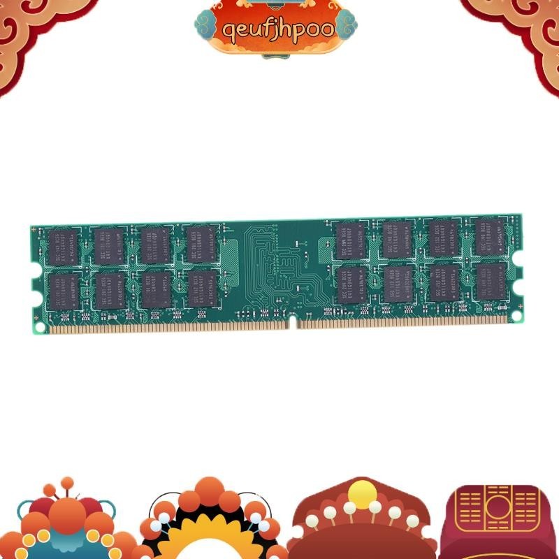หน่วยความจํา DDR2 4GB 1.5V 800MHZ PC2-6400 240 Pin DIMM ไม่บัฟเฟอร์ Non-ECC สําหรับเมนบอร์ด AMD qeufjhpoo